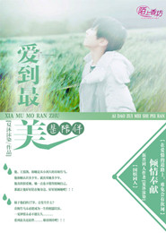 神只时代：无限战争