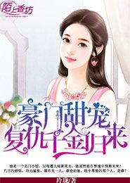 最强兵者