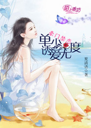 女性網游