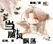 星河大帝5200