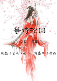 全能女神