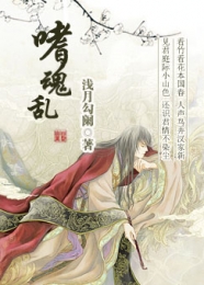 神医嫡女古古
