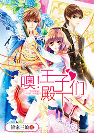 最新单机游戏《闹鬼大厅3：布莱克默博士》中文版