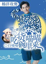 TFBOYS之梦汐未染