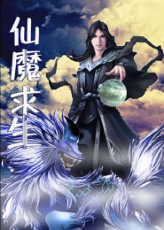 嫡女重生：王妃，温柔点