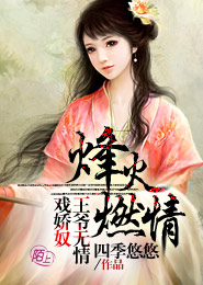 喜愛夜蒲陳靜偉衛生間