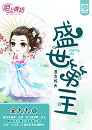 求魔無彈窗頂點