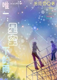 鳳凰tv黃網
