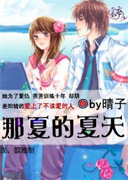壯熊gv