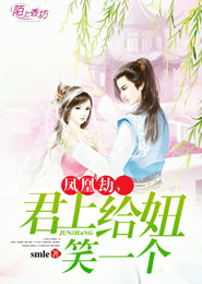 經典重生小說推薦