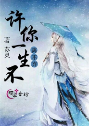 龜頭抵達媽媽的子宮裡