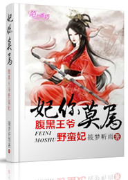 婷婷就要干