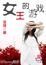 劉詩詩背後的故事