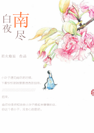 鬼蜮三国之飞将吕奉先