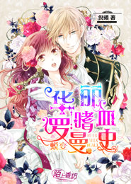 2009最新单机游戏《粘粘世界》V1.4硬盘版+简体中文汉化补丁