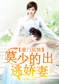 玩游戏4g网络不稳定