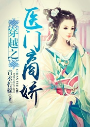 御灵在高武