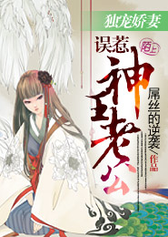 吸血鬼日記第五季07
