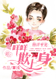 暗戀1v1h文