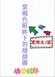 学园天堂