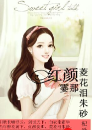 天下长安：海皇