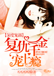 杨风陈梦瑶