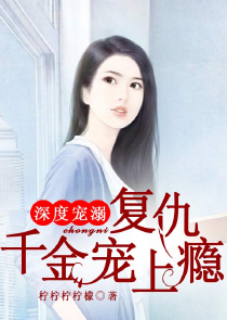 厦门蔡美月婚纱摄影