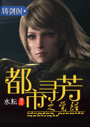 难以忘怀的沉重岁月