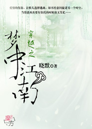 鄰家有女初長成520