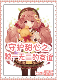 秦末公子