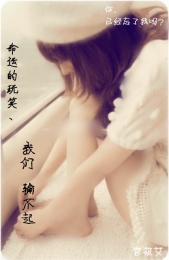 反派boss萌萌哒