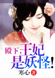 三世缘清穿四四txt下载
