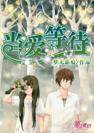 娇满甜园起点