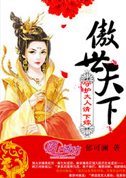 过去已成流年