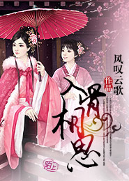 重生之家有喜事