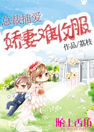 网游之格斗无广告小说