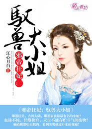 单身狗的二次元日常