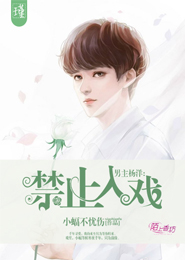 顧少的獨家摯愛全文免費閱讀