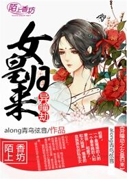 08最新动作大片《忠于职守：边境巡逻》DVD中字