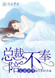 護士廁所瘋狂自BD