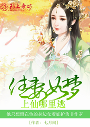 蘑菇力的做法材料窍门