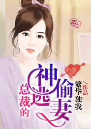 缘妙不可言后面哪一句