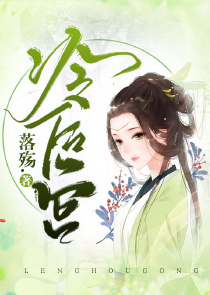 林亦可顾景霆先生你是谁