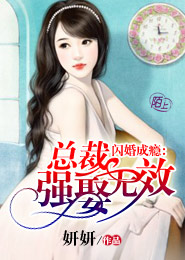 末世奶爸：我女儿是绿巨人