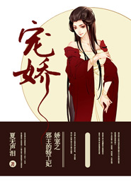 蕭天默蘇佑
