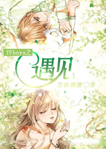 你好，神探先生