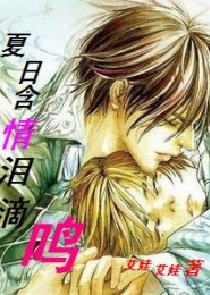 盛世娇宠：废柴嫡女不从良