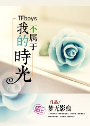 2010最新《虎王归来》DVD中字