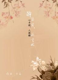 古不乖时今不同弊