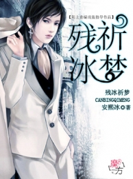 美女張腿被叉叉動態圖后入式